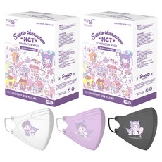 어린숨 엣지 NCT 앤 산리오 텐 아트심볼 새부리형 컬러마스크 중형, 화이트, 라이트퍼플, 메탈그레이, 30개입, 2개