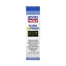 liquimoly力魔 KLIMA PRESH 內裝空調除臭芳香劑，75ml, 1盒