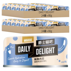 DAILY DELIGHT Mousse肉泥罐 貓副食罐頭, 鮪魚, 80g, 48罐