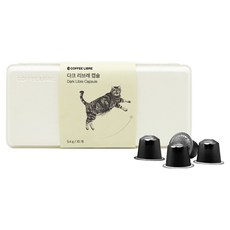 COFFEE LIBRE 綜合深焙Libre膠囊咖啡, 1個, 5.4g, 10入