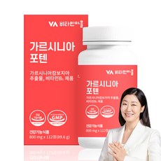 Vitamin Village 藤黃果錠, 112顆, 1罐