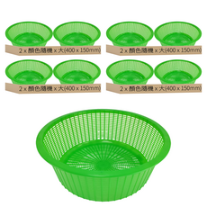 2205圓籃 KCXY205, 8個, 顏色隨機