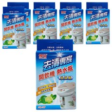 優品 去漬專家 開飲機/熱水瓶 洗淨劑 Set, 有效滲透分解水垢, 75g, 6盒