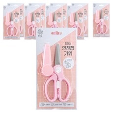 minhwashop 安全蓋剪刀 I230061A, 粉紅色, 10個