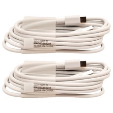 快充充電線 USB-Type-C, 2m, 2條