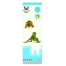 WEIYITER 維益特 台灣公司貨 鈣鎂液態鈣水, 120ml, 1盒