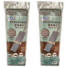 潔適寶 免手洗直立式平板拖把替換補充包 2入裝, HFB-2R, 2組