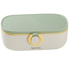 Market Plan Needle 迷你針線包套組, 綠色, 1套