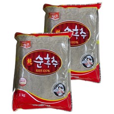 藍銀純椒, 1kg, 2個