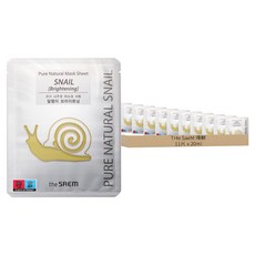 THe SaeM 得鮮 淨白蝸牛精華面膜 20ml 銀色, 1片, 11片