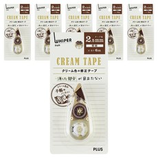PLUS 普樂士 Whiper Petit 奶油修正帶 WH-812Y 2.5mm, 6個, 棕色