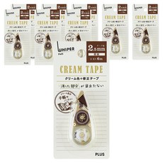 플러스 화이퍼 쁘띠 크림테이프 WH-812Y 2.5mm, 브라운, 9개