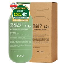 바이아우어 바하솔트 댄드러프 지성 탈모 샴푸 그리너리 오션, 1.017L, 1개