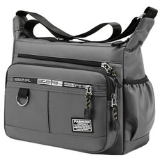 Elsso 多口袋大容量時尚旅行日常休閒斜背包, 灰色