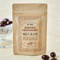 곰곰 아몬드 초코볼, 46g, 1개