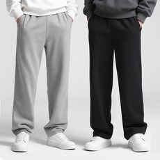 男士日常半寬版運動長褲2件組