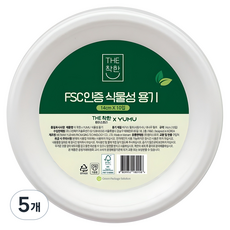 YUMU 더착한 식물성 용기 14cm, 10개입, 5개