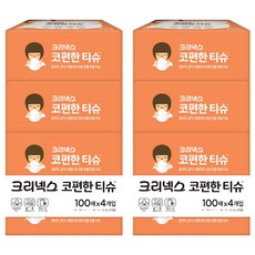 Kleenex 舒潔 雪潤舒鼻面紙, 100張, 8包