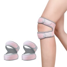 Hensen 髕骨雙重加壓護膝, 粉紅色, 2個