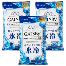 GATSBy 顏用涼感濕巾 冰涼皂香, 15張, 3個