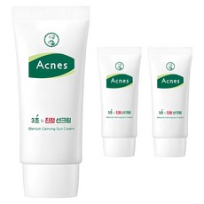 MENTHOLATUM 曼秀雷敦 Acnes 3草鎮靜防曬乳 SPF50+ PA++++, 50ml, 3條