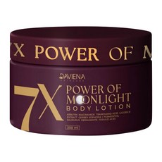 Daviena 7X Power潤膚乳 峇厘島身體乳液 深層保濕 改善乾燥 嫩膚柔膚, 250ml, 1罐