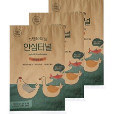 Standbyme 寵物用小雞圖案遊戲紙袋, 3個, 混合顏色