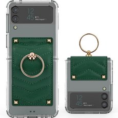 카루소 V라인 핑거링 휴대폰 케이스