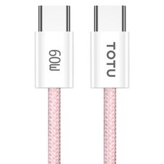 TOTU 拓途 CB-10系列 雙Type-C PD充電線傳輸線閃充線快充線編織線, 1.2m, 粉色, 1條