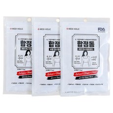 MEDI HOLIC 合井洞姐姐馬油貼片女性胸貼20片, 3個