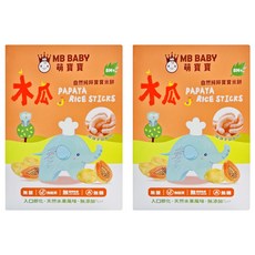 萌寶寶 MB BABY 自然純粹寶寶米餅 無鹽無麩質無糖, 木瓜, 20g, 2盒