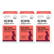 Lacfido 孕婦植物rTG Omega3膠囊, 365mg, 60顆, 3盒