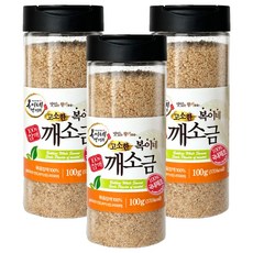복이네먹거리 고소한 참깨 100% 깨소금 용기형, 100g, 3개