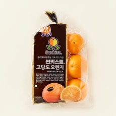 썬키스트 고당도 오렌지 중대과, 1.3kg, 1개
