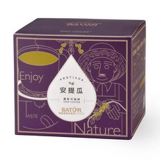 SATUR 薩圖爾 安提瓜濾掛式精品咖啡, 10g, 10包, 1盒