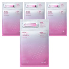 Boncept A醛膠原蛋白2步驟面膜, 4片, 1片