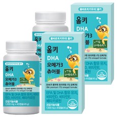 孩童DHA Omega-3咀嚼錠, 45顆, 2罐
