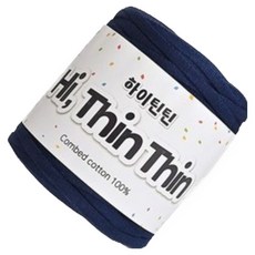 Knitt Hi ThinThin寬扁棉質編織線 250g, 12海軍, 1個