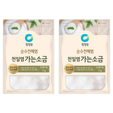청정원 천일염 가는 소금, 1kg, 2개