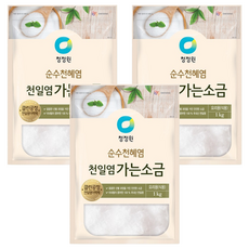 청정원 천일염 가는 소금, 1kg, 3개