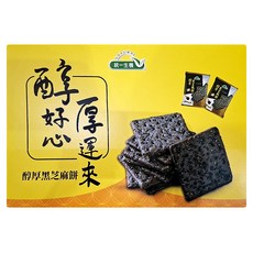 統一生機 醇厚黑芝麻餅, 372g, 1盒