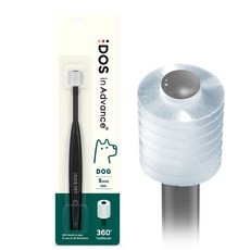DOS 360 중소형견 칫솔 S, 블랙, 1개