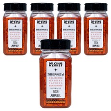 딜리셔스마켓 파프리카시즈닝 중형, 230g, 5개