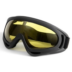 BetterWells 自行車騎行防風護目鏡, 1個, 黃色