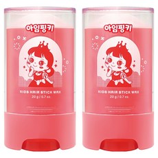 아임핑키 잔머리 스틱 왁스, 20g, 2개