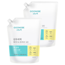 GOONGBE 宫中秘策 嬰兒及敏感肌專用洗衣精補充裝, 1.5L, 2包