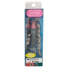 Abu Garcia 四眼 布卷 SaltyStage TAKUTAKU SUTTEE 55mm, 赤色 + 綠色, 1個
