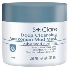 St.Clare 聖克萊爾 50ml 深層清潔亞馬遜泥面膜, 1罐