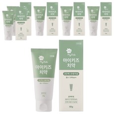 GREEN FINGER 綠手指 My Kids 3階段含氟1000ppm藍莓味牙膏, 6個, 60g