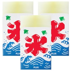 PLUS 普樂士 夏日刨冰橡皮擦 36-574, 3個, 顏色隨機